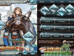 Granblue-Fantasy-Katalina