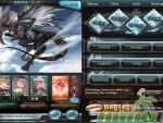 Granblue-Fantasy-darkbahamut