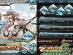 Granblue-Fantasy-io