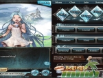 Granblue-Fantasy-lyria