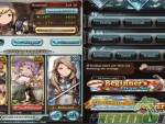Granblue-Fantasy-party