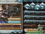 Granblue-Fantasy-sentinel