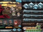 Granblue-Fantasy-victory
