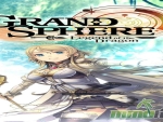 grand-sphere-main