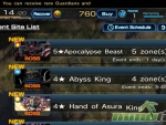 guardian-codex-event-site-list