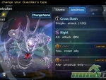 guardian-codex-nebulae