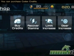 guardian-codex-shop