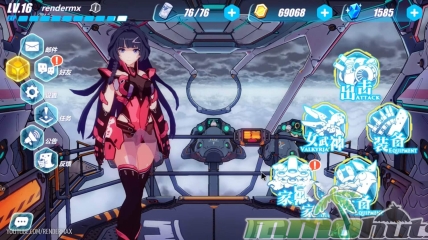 honkai-impact-main-menu