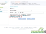 3-login-page