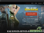 4-bless-101xp-client-download
