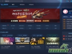 5-tgp-launcher