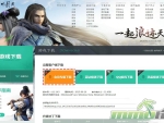 1-moonlight-blade-download-page