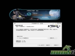 2.5-choose-installer