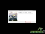 2.5-click-n-to-proceed