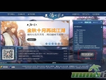 6-launcher-play-button