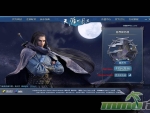 9-successful-login