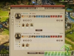 Imperia-Online-Simulators