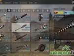 infestation-the-new-z-cash-shop