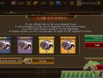 iron-knights-shops-scroll
