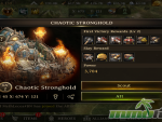 iron-throne-stronghold