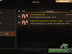 iron-throne-welcoming