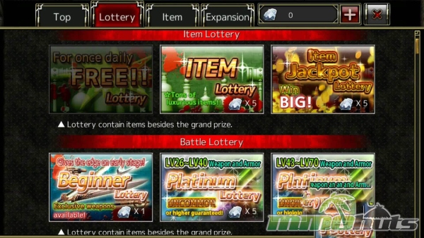 Izanagi-online-Battle