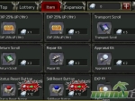 Izanagi-online-Cash-shop