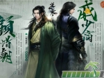 Justice-two-guys