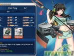 kancolle-chao-yong