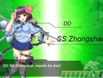 kancolle-zhongshan
