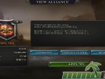 king-of-avalon-alliance