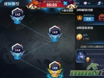 king-of-glory-runes