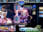 knights-chronicle-strong-ally