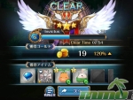 knights-chronicle-victory