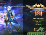 knights-saga-dungeon-complete