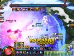 kritika-online-damage