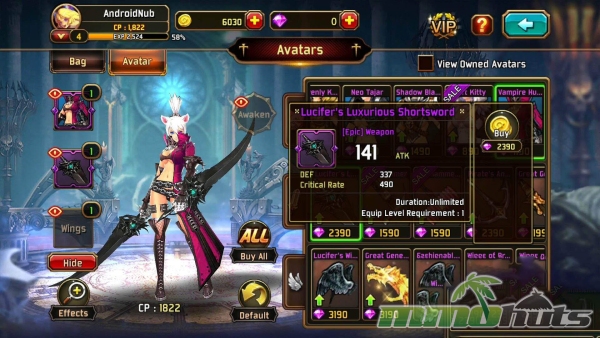 kritika-the-white-knights-avatar4