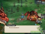 langrisser-dragon