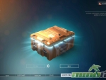 last-man-standing-loot-chest