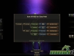 lineage-2-dark-elf-warrior-path