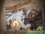 lineage-m-fire-spell