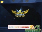 lineage-red-knights-victory-screen
