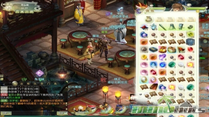 lingshan-romance-UI