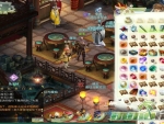 lingshan-romance-UI