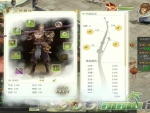 lingshan-romance-character-loadout