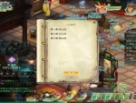 lingshan-romance-journal