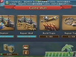 lords-mobile-castle-wall