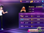 love-dance-score