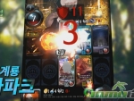 mabinogi-duel-free-to-play-tcg