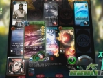 mabinogi-duel-image